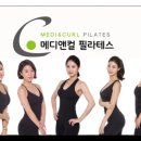 메디브릭스 이미지