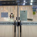 아띠라미 이미지