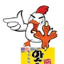 명신펜션가든 이미지