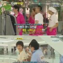 [펌] 런닝맨 1회.avi 이미지