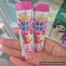 오송우리약국 이미지