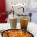 훗뚜루 맛뚜루