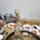 한계백숙 네이버블로그