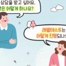옥스브릿지센터