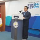 큰장성 이미지