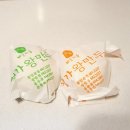 정가왕만두 이미지