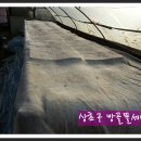 농부의뜰 - 화성시 | 농부의뜰