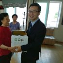 우아2동주민센터 이미지
