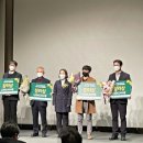 삼밭골목장 영천인터넷뉴스