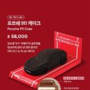 투썸플레이스 안양예술공원점