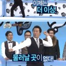 카페고백 | 대구 결혼식 전문 사회자 더고백 계약 후기
