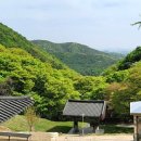 수리산 임도오거리 화장실 이미지