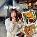 미케비치 해변 맛집 햄버거 스테이크 다낭 노마드노쉬