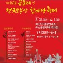 예덕공작소 이미지