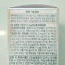 소문난 야채과일 이미지