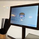 참새초밥 네이버블로그
