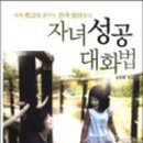 해피북스 이미지