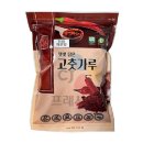 해아란 이미지