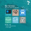 세부로와