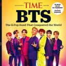 달려라아미 TIME BTS 표지 공개 이미지