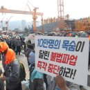 열린부동산중개사무소 이미지