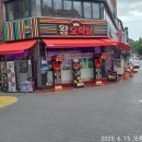 왕오락실 이미지