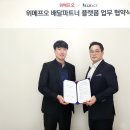 오*한