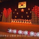 영천시민회관 이미지