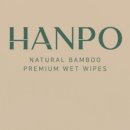 댕이샤워 이미지