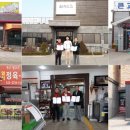 한우드소(염치점) 이미지