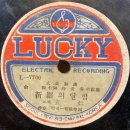 강운식당 이미지