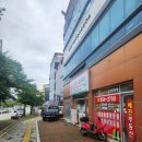 신신마라탕 | 대구 각산동 신서혁신도시 현지출신 쌀국수 맛집 신신마라탕&amp;베트남쌀국수