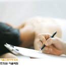 아리랑한의원 네이버블로그