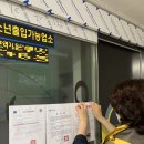 지사코인노래연습장 이미지