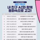 둔산도서관 _3 이미지