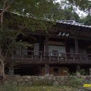 지세못입구 이미지