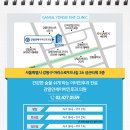 강일연세이비인후과의원 이미지