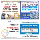 (주)드림마트 이미지