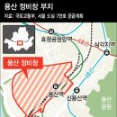 용산-223 이미지