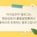 우리한우별관 이미지