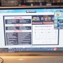 세븐스타PC방 네이버블로그