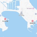 영흥16리마을회관 | 인천 영흥도 1박2일 연차내고 간 뚜벅이 여행 일정 경비