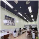 자연과사람들공인중개사사무소 이미지