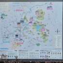 대공원나들길 이미지