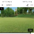 컨시드스크린골프연습장 네이버블로그