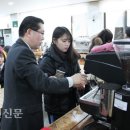 솔올중학교