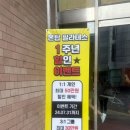 온탑스튜디오 이미지