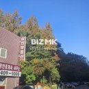 주식회사 부동산중개법인서울 이미지