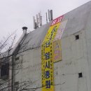 주공아파트 이미지