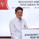 에이앤지 네이버블로그